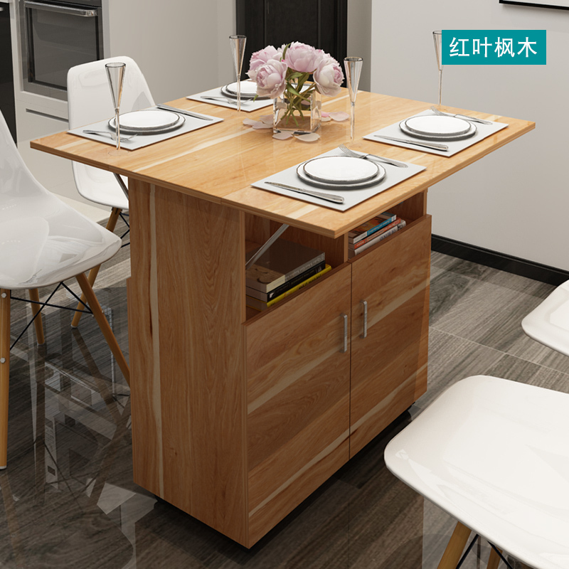 桌子 折叠餐桌小户型 家用折叠桌子 带柜轮餐桌 储物饭桌