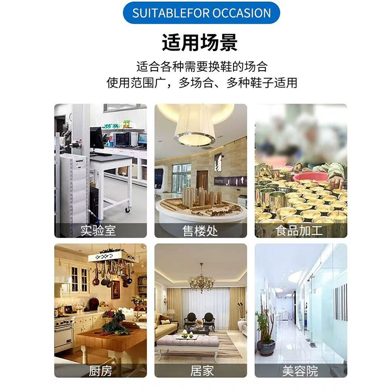 一次性无纺布均码鞋套100只高清大图