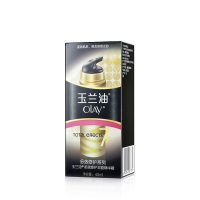 Olay玉兰油多效修护双旋精华霜 精华乳霜 40ml