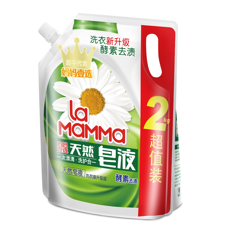 妈妈壹选天然皂液酵素袋装2kg 威露士出品