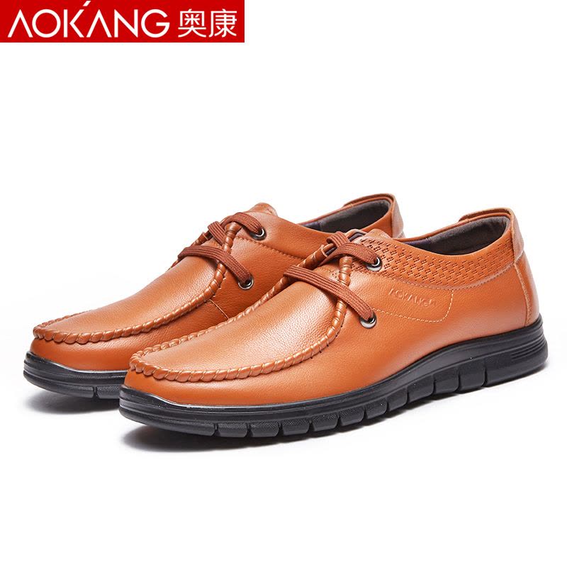 奥康(AOKANG)皮鞋商务休闲鞋男士低帮休闲皮鞋透气系带男鞋图片