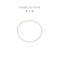 新款 周大福 珠宝首饰 至真系列 优雅复古18K金珍珠项链 T80185 七夕礼物