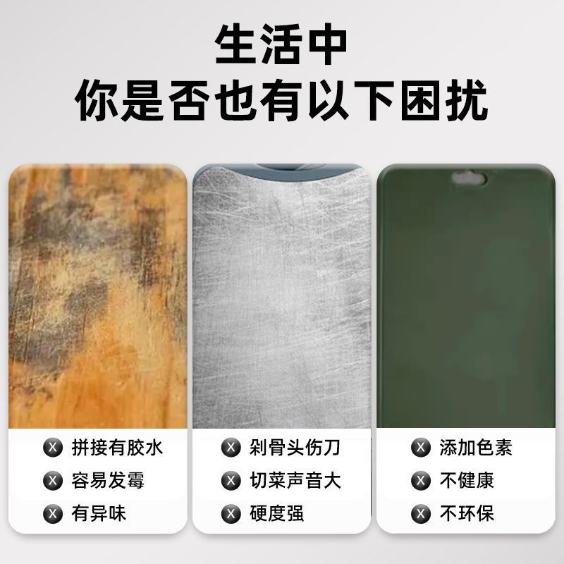 加厚PE塑料白色圆形菜板砧板圆形菜墩家用加厚实心PE 直径43公分 厚度5公分高清大图