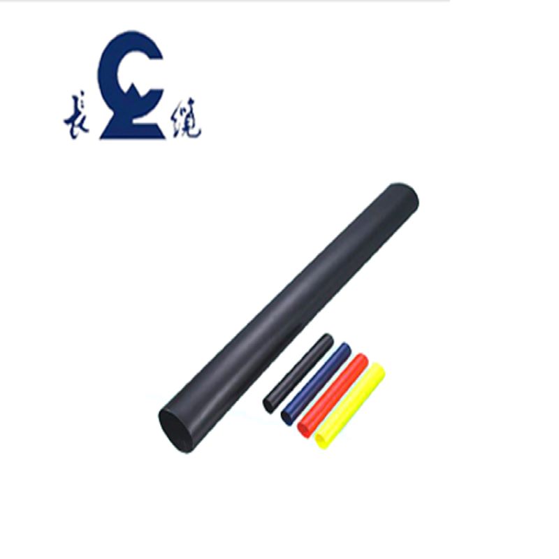 长缆五芯冷缩终端头 LS-1KV/5.2(70-120)高清大图