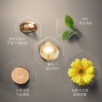 OKADY 二裂酵母润养6件套