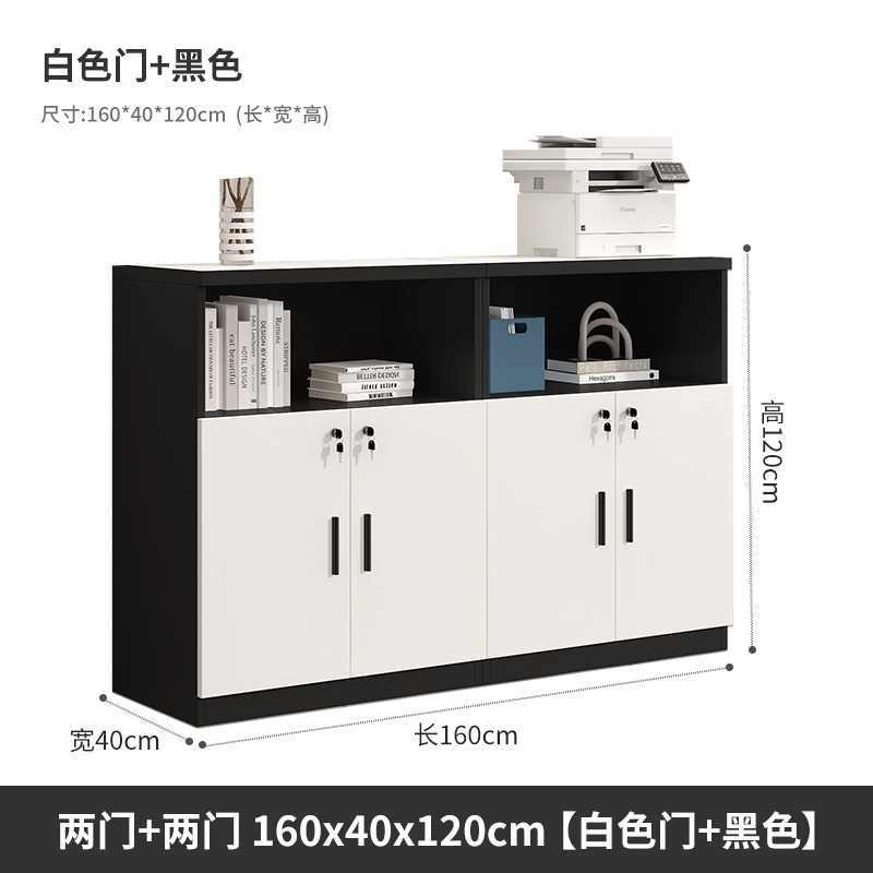 悦兴诚储物柜160*40*120cm台高清大图