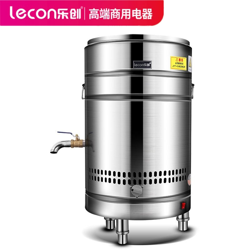 乐创电器（lecon)煮面炉商用麻辣烫电热煮煮面炉