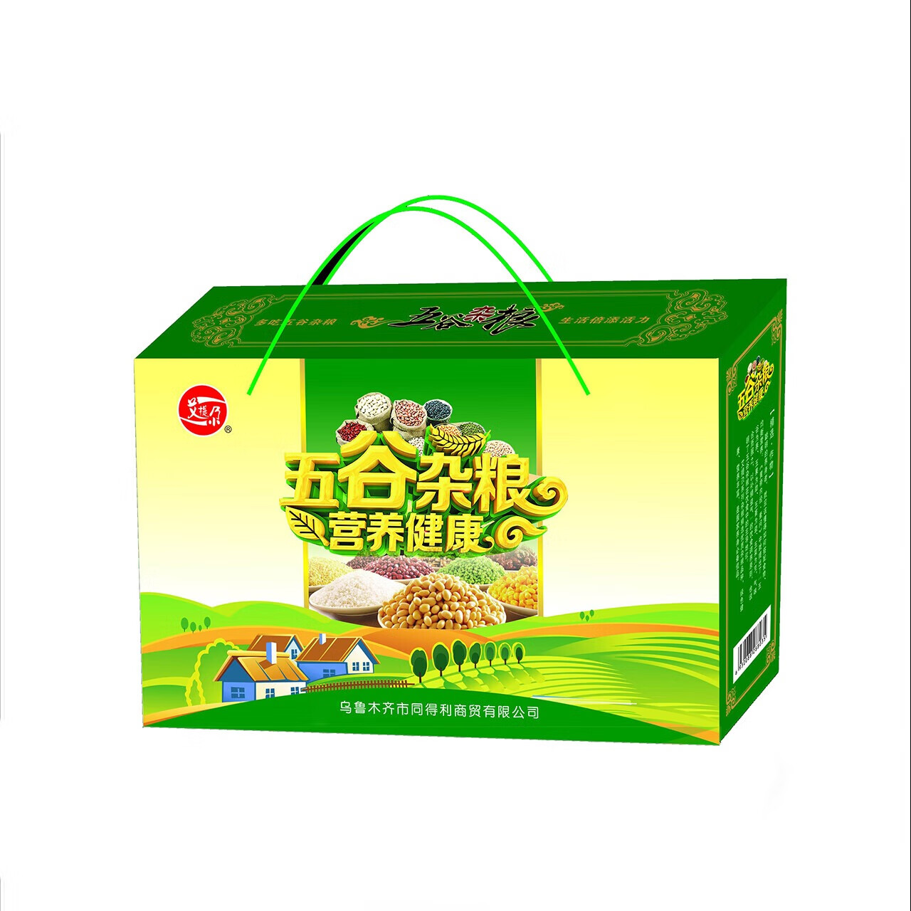 艾提尕五谷杂粮礼盒A001/盒高清大图