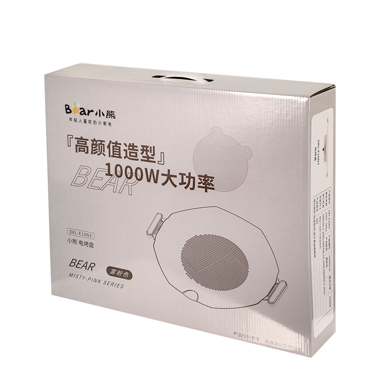 小熊 电烤盘粉色 (DKL-E10N3)高清大图