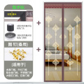 魔术贴防蚊帘磁性纱夏季纱窗防蝇家用隔断自吸磁铁对吸 静音刺绣吉祥如意（加宽4CM魔术贴） 宽100*高200cm