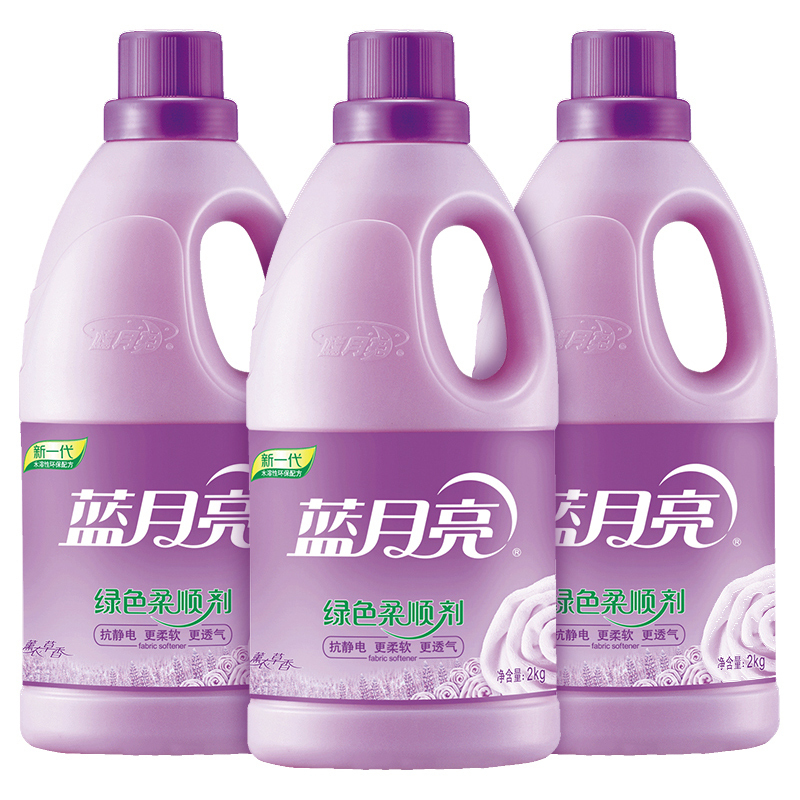 蓝月亮 绿色衣物柔顺剂薰衣草组合套装2kg*3