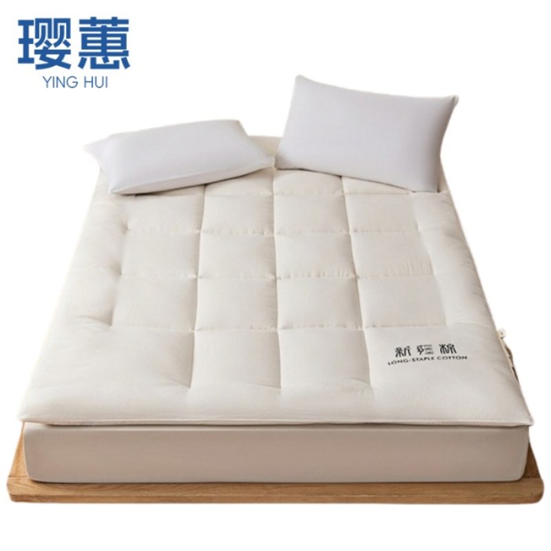 璎蕙床褥120*200cm张高清大图