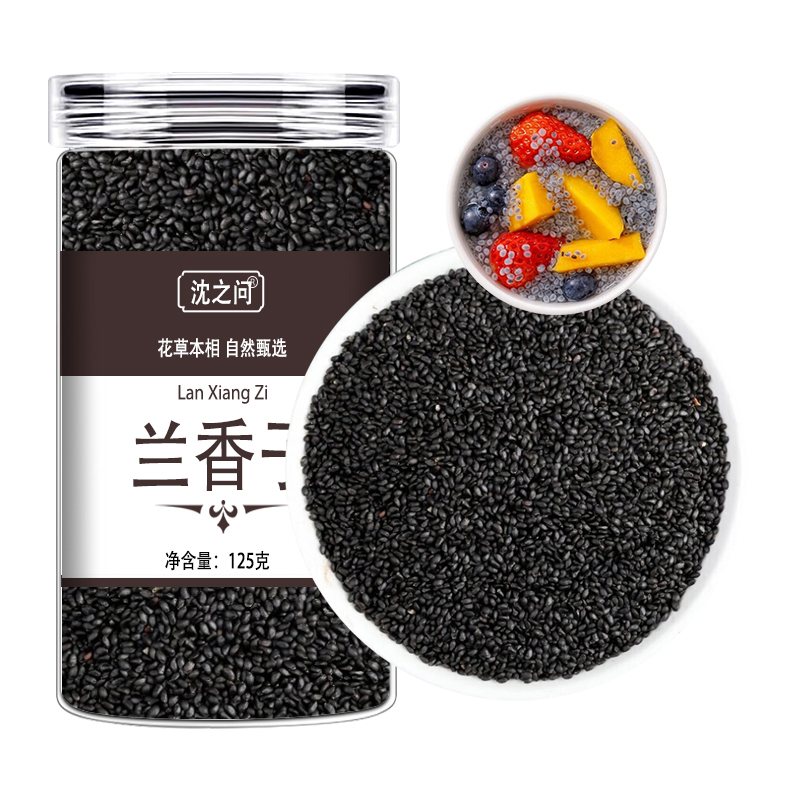 兰香子官方店果茶兰香子明列子水果茶罗勒籽代餐南眉籽可搭百香果