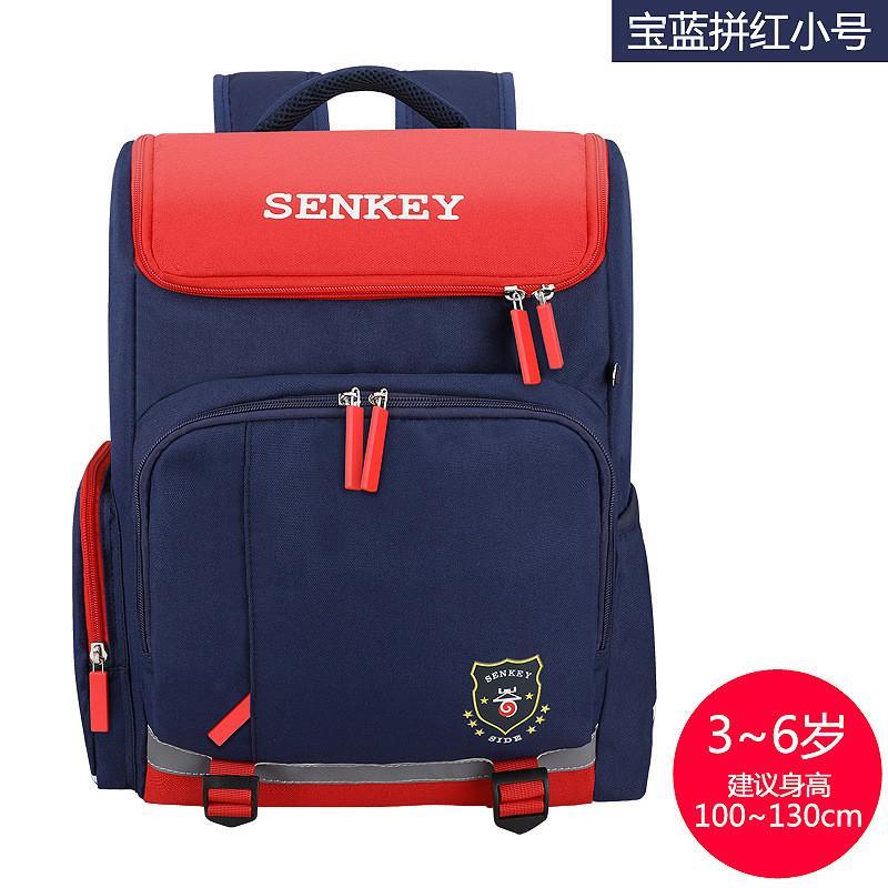 迪嘉乐小学生书包男1-3-4-6年级三男童轻便减负儿童6-12周岁防泼水大容量