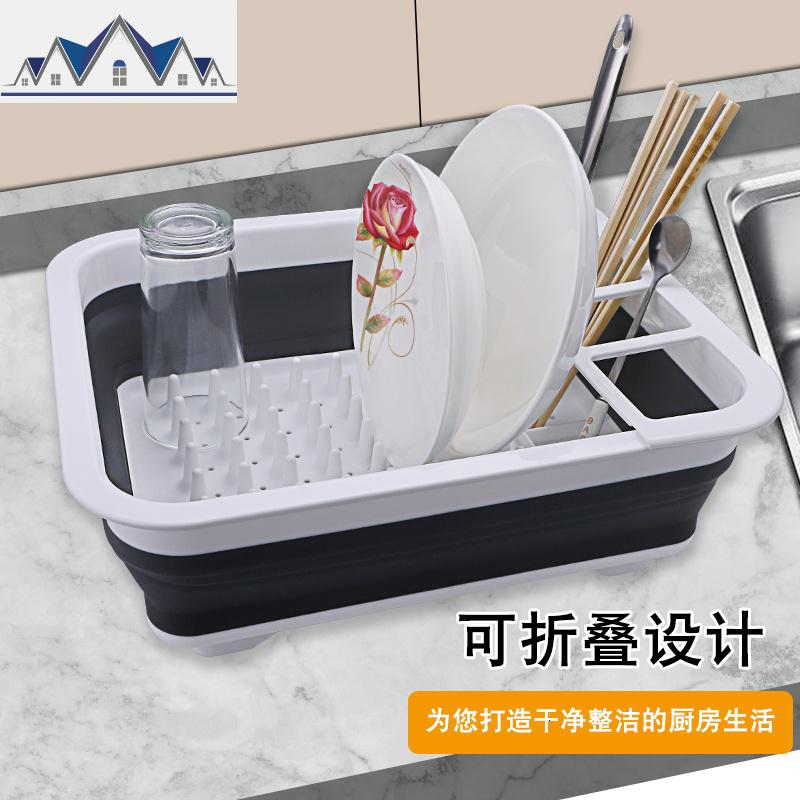 厨房碗筷收纳盒放碗整理箱家用装碗盆沥水架餐具置物柜碗碟折叠架_264_907 碗筷收纳盒