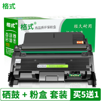 兼容三星M2676N/FH m2876HN硒鼓M2626D打印机一体机m2675F墨盒2825DW复印机粉盒碳粉墨粉