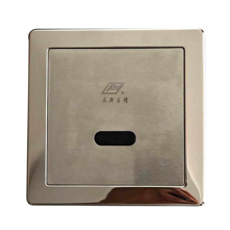 立新求精 大便感应冲水器 LX-G4-01A 个高清大图