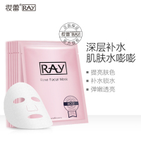 泰国RAY妆蕾玫瑰纯露面膜 10片/盒