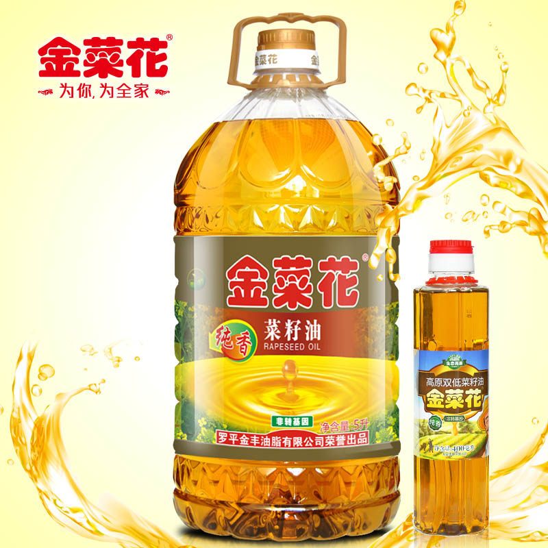 金菜花 5L+400ml 罗平纯香三级菜籽油 非转基因物理压榨植物食用油香油 (单位:组)
