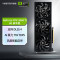 盈通RTX 5060 Ti 8GB显存 GDDR7 豪华版 HA 电竞游戏设计AI智能学习 电脑独显 台式组装电脑游戏电竞显卡