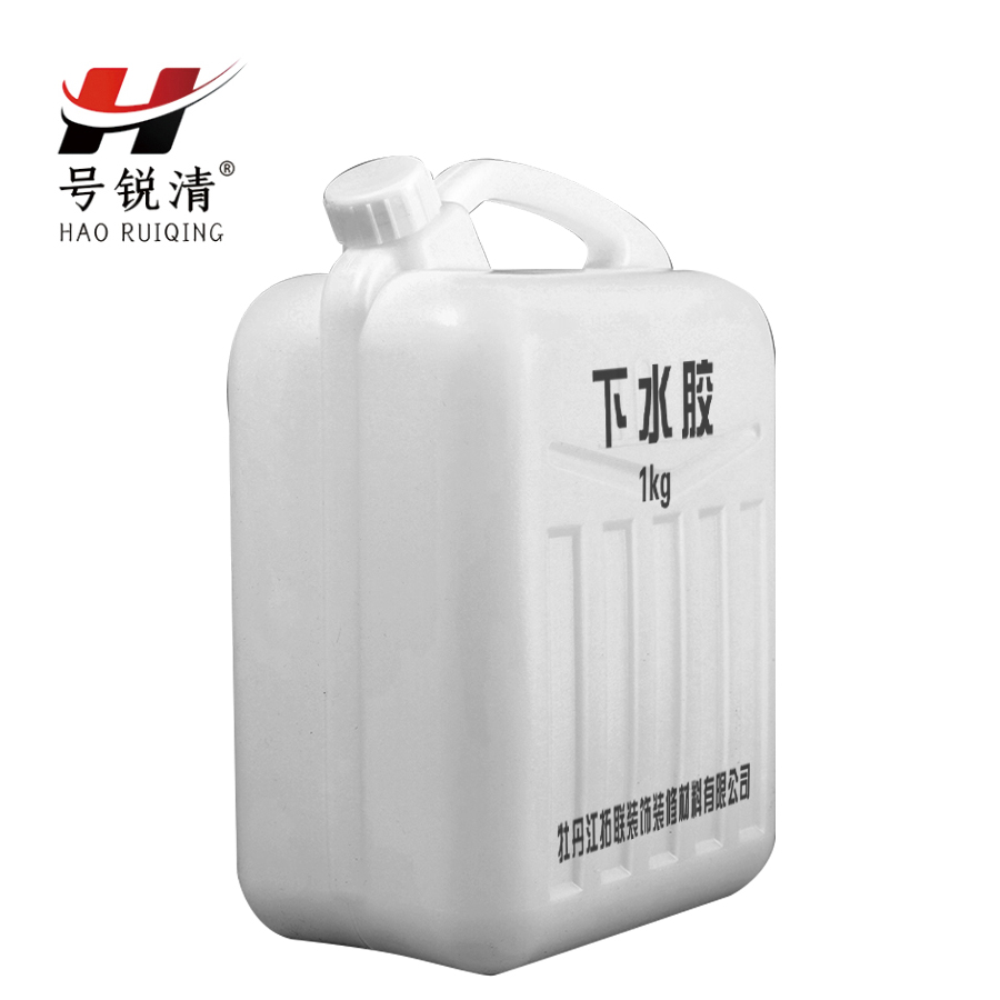 号锐清下水胶 1公斤 桶高清大图