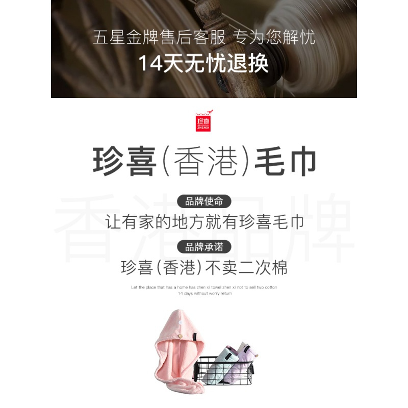 日本冬季免吹懒人干发帽女加厚湿头发速干吸水浴帽包头巾浴巾冒 三维工匠 直边灰色+松紧天蓝