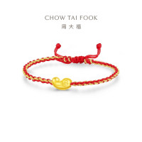 周大福福字 金豆子 足金吊坠黄金转运珠配绳 EOR1085七夕礼物