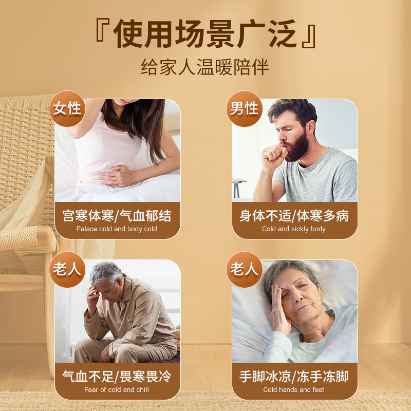 臻宛艾 通版袋鼠鞋垫米色 女款*10对装 BJDT高清大图