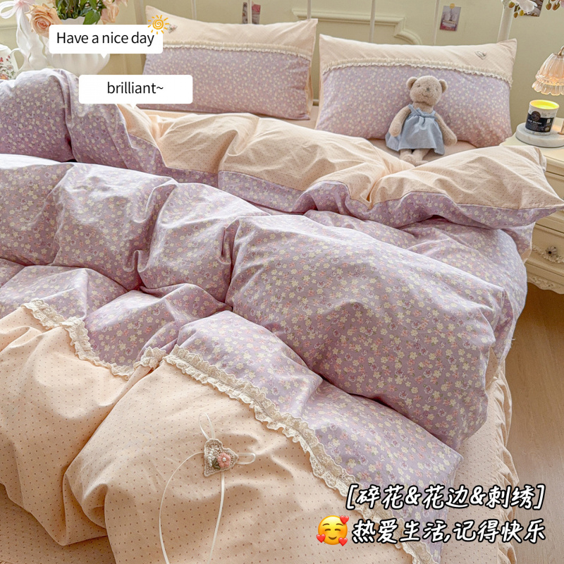 公主风全棉小碎花纯棉全棉床上四件套田园花边亲肤被套床裙款床品