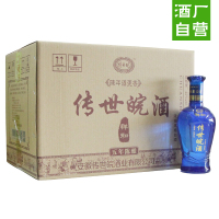 传世皖酒 祥和 42度500ml *6瓶一箱装 口感绵柔浓香型白酒