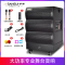 山水(SANSUI) SG5-15 广场舞音响 蓝牙音箱 户外拉杆便携式音响 大功率音响扩音器 带无线麦克风