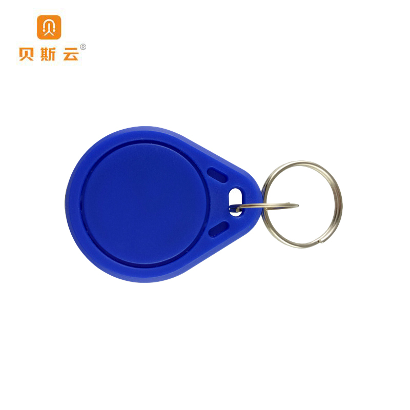 贝斯云 智能ID卡 BSY-K205-(100个) 包高清大图