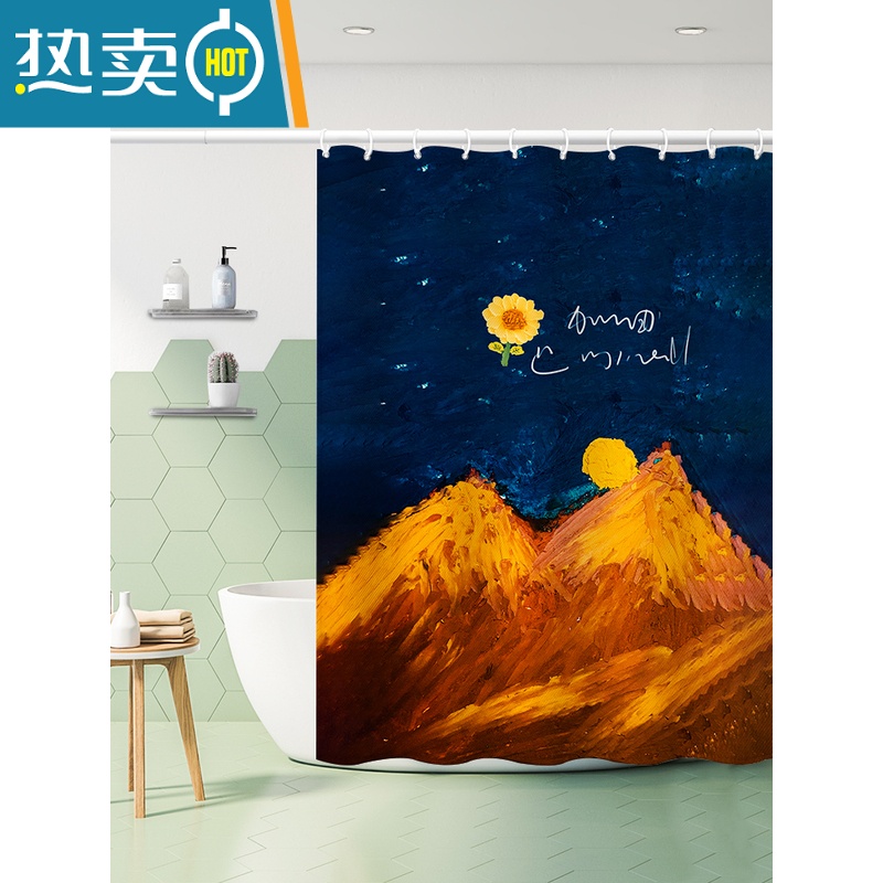 敬平加厚浴帘风景插画卫生间遮挡帘厕所隔断帘子洗澡防水布阳台日出帘高清大图