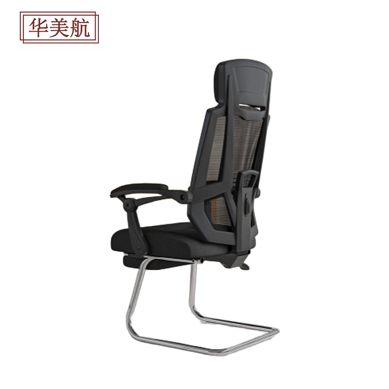 华美航 电脑椅 630*580*1130mm把高清大图