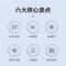 美的(Midea)移动空调大1匹单冷 一体机空调 家用厨房空调免安装免排水 KY-26/N1Y-PQ