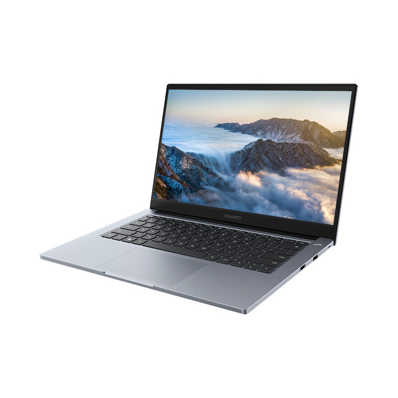 华为(HUAWEI)擎云G540 14英寸商务笔记本i5-1240P/16G/512G集显Win11专业版