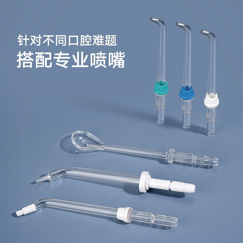 拜尔 冲牙器 H6 白色 主机+水箱+充电器+喷嘴收纳盒+标准喷嘴*2/舌苔/牙周袋/正畸