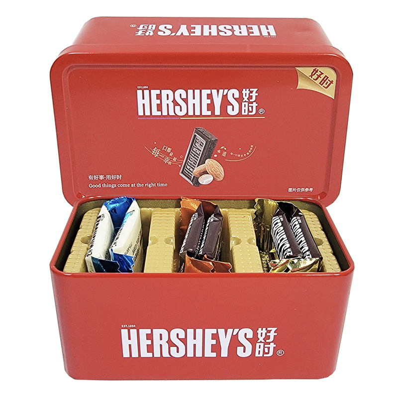 Hershey's好时巧克力排块铁盒礼盒装6-18颗结婚喜糖情人节日礼物 红色长方盒6颗（图案二） 好时