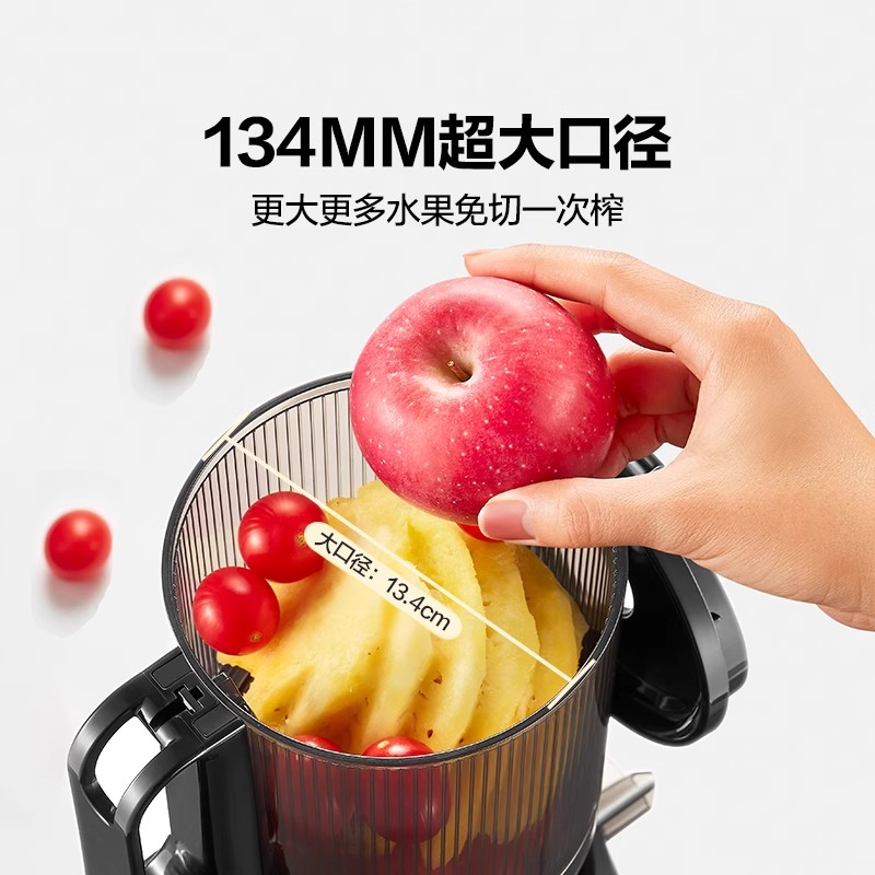 mokkom磨客M6二次榨榨汁机原汁机 134MM大口径汁渣分离 NFC纯果汁蔬菜全自动易清洗料理机原果免切洗鲜榨 灰色高清大图