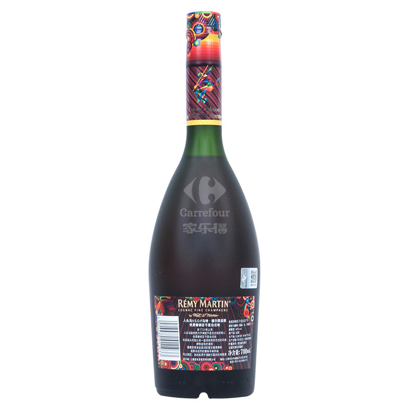 人头马(VSOP)700ml