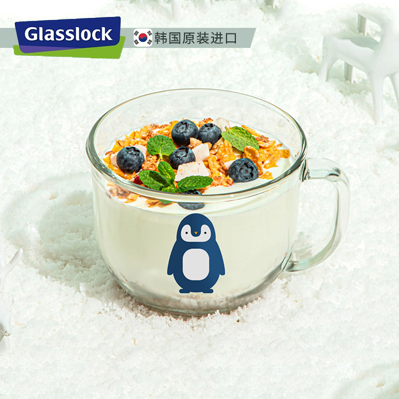 Glasslock韩国进口玻璃水杯可爱卡通图案马克杯带把手透明杯子办公室果汁杯冷水杯350ml