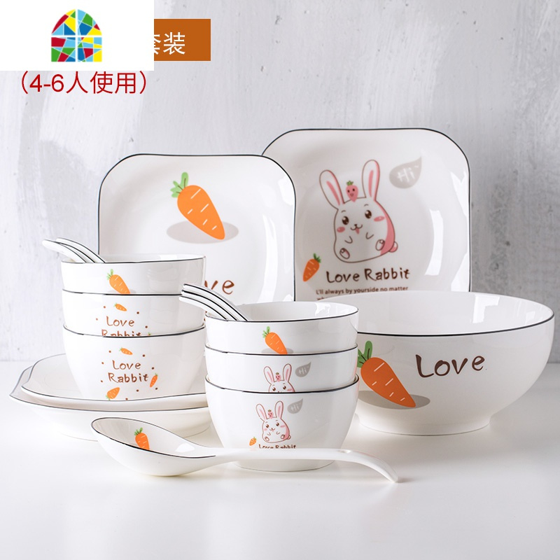 封后陶瓷碗碟餐具套装家用 4人可爱兔子黑线方碗套装日式情侣盘碟北欧 FENGH 18件套(送筷子6双)方款-图案随机发