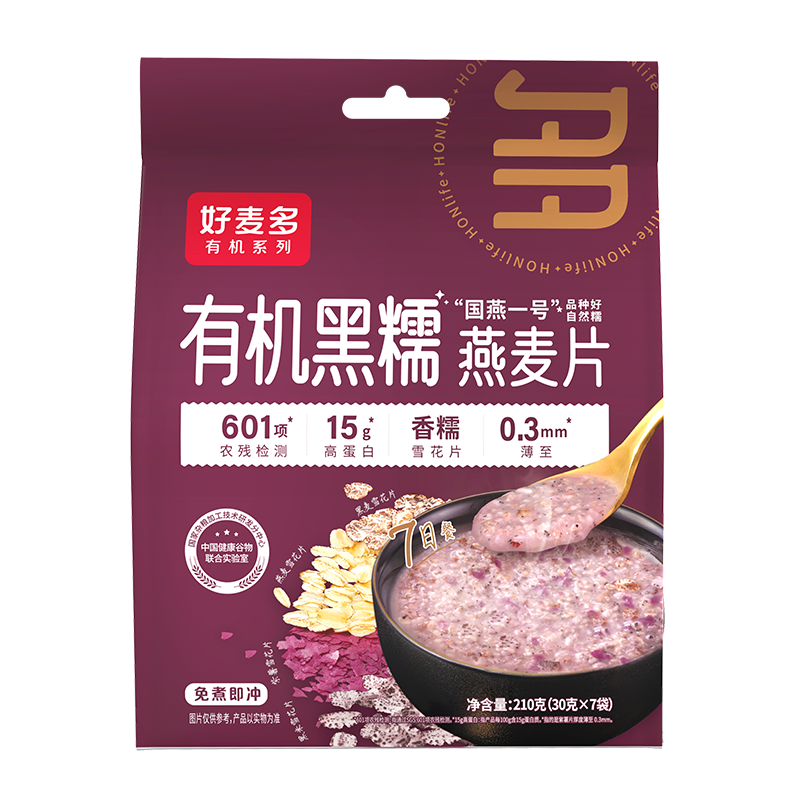 好麦多有机黑糯燕麦片210g 3袋装