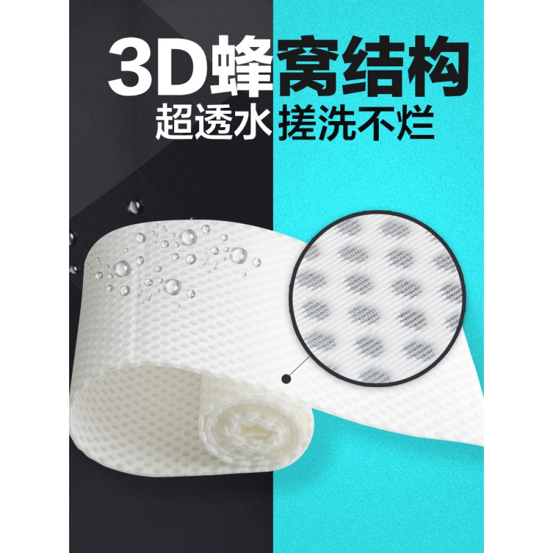 鱼缸过滤棉超净水加厚高密度魔毯生化棉养鱼用品水族箱过滤材料高清大图