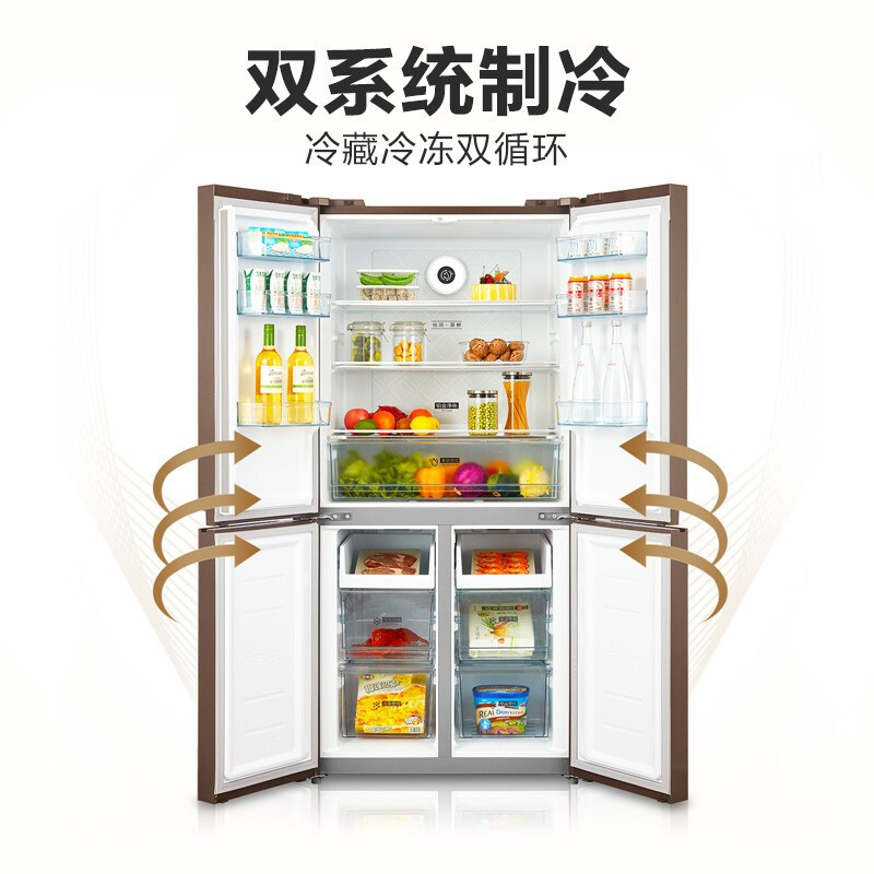 美的(Midea) 十字对开门冰箱冰箱 BCD-456WGM 456升