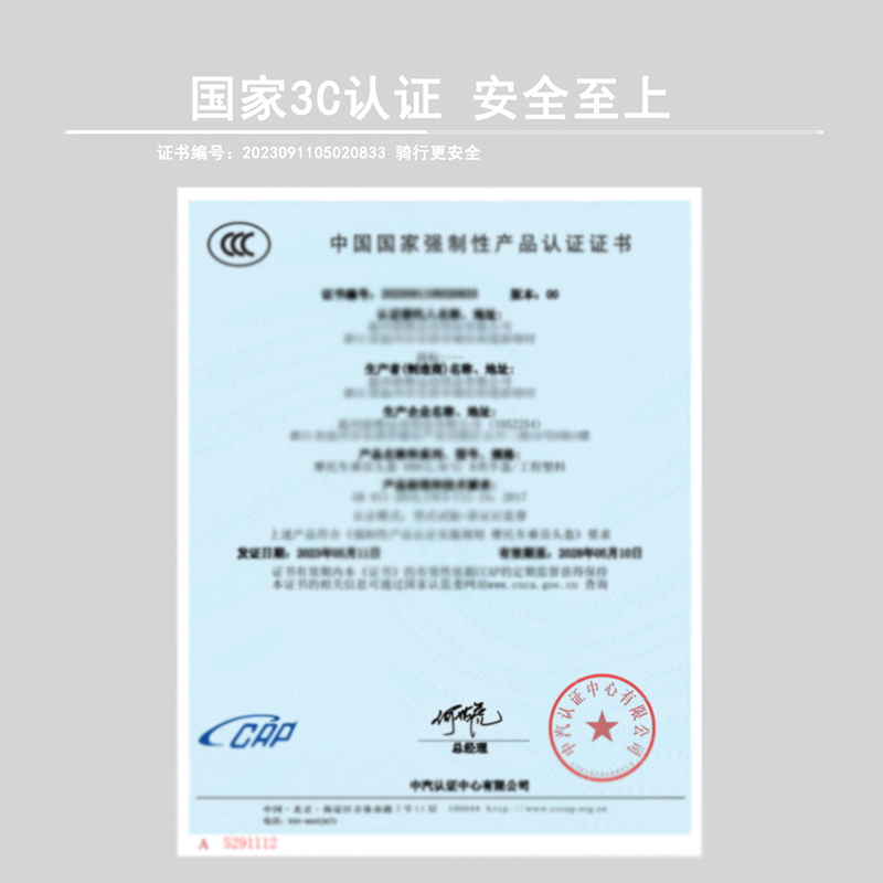 2024新款3C认证头盔女电动车冬季保暖亲子儿童电瓶车安全帽男四季高清大图