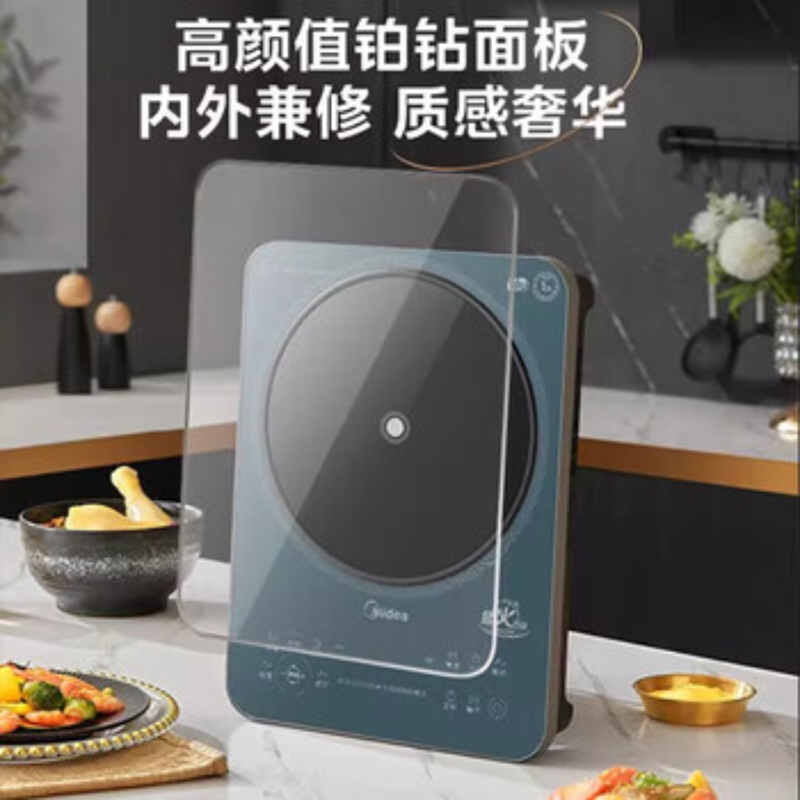 美的(Midea)电磁炉大功率可商用电磁灶家用爆炒恒匀火智能猛火灶大面板大线圈 MC-35DC09 ZH高清大图