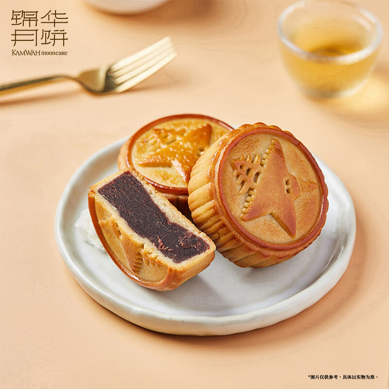 锦华金秋聚福月饼 540g高清大图