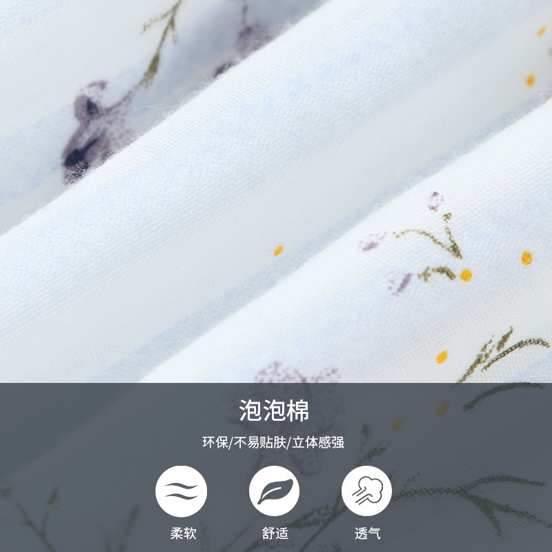 铅笔俱乐部童装2020夏装新款女童连衣裙中大童田园碎花裙儿童裙子