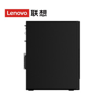联想 Think Centre E97 23.8英寸屏 台式机电脑 定制(其他Intel平台 G5905 8GB 1TB 集成 无光驱)商用办公家用娱乐企业采购性价比机